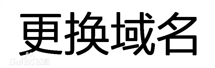 genghuan.webp